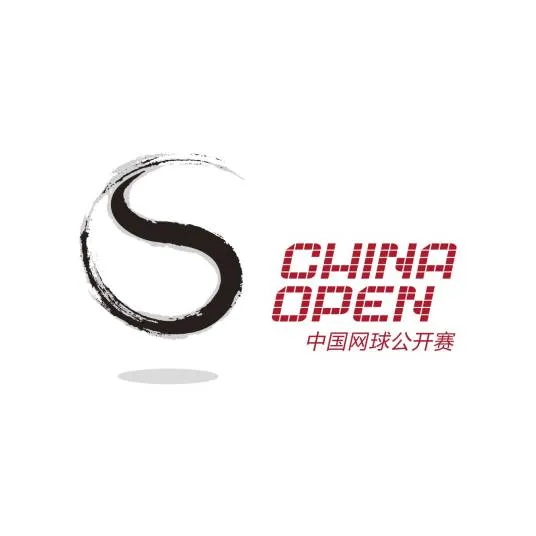 中网 利斯0-2高芙20251002