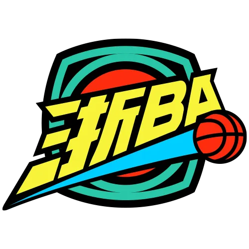 浙BA 柯城69-55江山20260813